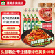 圃美多意大利面方便速食意粉方便面家庭營(yíng)養(yǎng)早餐面條意面芝士熱狗棒 番茄肉醬意大利面520g*4袋 8人份