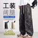 頭號青年休閑褲男秋冬季美式迷彩工裝褲加大碼寬松顯瘦長(cháng)褲子男裝 灰 5XL