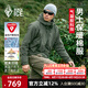 黑冰男士連帽棉服秋冬防風保暖輕量夾克Primaloft戶外運動棉服 F8001 深卡其綠 S