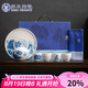 蘇氏陶瓷（SUSHI CERAMICS）國潮青花萬重山提梁壺茶盤一壺4杯配干泡盤功夫茶具套裝禮盒J0975