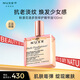 歐樹粉漾花語多效修護(hù)精華油100ml 撫紋嘭彈保濕提亮抗老修護(hù)小粉油