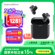 寶華韋健Pi7s2【國家補(bǔ)貼】 智能主動降噪真無線藍(lán)牙耳機(jī) B&W Pi7二代 hifi音樂運動入耳式 蒼墨黑