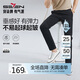 柒牌【涼感速干】輕薄休閑褲男春夏商務(wù)百搭修身直筒長(zhǎng)褲