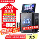 科達(dá)KD-Q12廣場(chǎng)舞音響帶顯示屏戶外k歌專用視頻k歌卡拉ok點(diǎn)歌一體機(jī)唱歌移動(dòng)藍(lán)牙音箱家庭ktv音響套裝