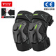 摩多狼（MOTOWOLF）摩托車(chē)護膝男士電動(dòng)車(chē)騎行防風(fēng)護腿防摔護具四季男女夏季騎士裝備