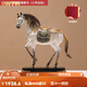RWTW皇室駿騎馬到成功擺件琺瑯彩合金工藝品辦公室玄關(guān)裝飾品喬遷 RD琺瑯彩皇室駿騎唐馬（小號白色）