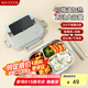 美廚（maxcook）304不銹鋼飯盒微波爐飯盒4格保溫學(xué)生飯盒配餐具1.6L隨機(jī)MCFT5623