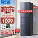 創(chuàng)維（Skyworth）216L升三門三溫區(qū)三開門家用電冰箱風(fēng)冷無霜出租房小戶型超薄迷你小冰箱以舊換新家電國家補(bǔ)貼15% BCD-216W3Y2_晨曦灰 晨曦灰