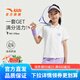 安踏兒童套裝女大小童裝2025夏季透氣潮流POLO衫短褲兩件套裝短T學(xué)生 純凈白/冷凝紫-1 140 cm