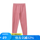 凡客誠(chéng)品凡客誠(chéng)品vancl遠(yuǎn)紅外升溫保暖褲PY12-2 粉色-女 M (90) 165