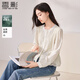 香影法式蕾絲長(cháng)袖襯衫女2026春裝新款甜美圓領(lǐng)萊賽爾天絲白色上衣 鷺白 M 160/84A/95-110斤