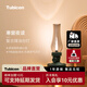 Tubicen臺(tái)燈臥室氛圍房間裝飾無線充電床頭燈智能戶外高級(jí)感復(fù)古煤油臺(tái)燈 森林綠
