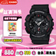 卡西歐（CASIO）手表男G-SHOCK防水運動(dòng)學(xué)生電子日韓表送男友七夕禮物GA-120-1A