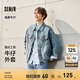 森馬（Semir）森柔牛仔|夾克男復(fù)古牛仔外套春季時(shí)尚繡花工裝寬松翻領(lǐng)上衣 牛仔黃泥染80325 L