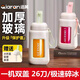 洽苒【德國】榨汁機新款小型果汁渣汁分離多功能全自動(dòng)充電便攜式 清新綠-600ML【26刀-316材質(zhì)】