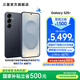 三星（SAMSUNG）Galaxy S25+ 超擬人AI助理 增強的視覺影像 驍龍8至尊版移動平臺 AI手機 【專屬色】幽藍黑 12GB+256GB 官方標配