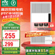雷士（NVC）大功率暖風機排氣扇照明LED一體衛(wèi)生間集成吊頂風暖風機浴霸浴室 【五合一】2600W廣域出風