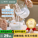 樹可小白熊食品級玻璃量杯子微波爐熱奶烘焙打蛋帶刻度廚房耐高溫碗