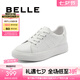 百麗（Belle）百搭小白鞋女商場(chǎng)同款舒適休閑板鞋B7A1DCM4 白色 37 (235mm)
