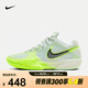 耐克（NIKE）G.T. CUT CROSS EP 男/女籃球鞋 HF0231-300 42
