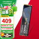 七彩虹（Colorful） M.2固態(tài)硬盤PCIe3.0 4.0  nvme協(xié)議 SSD臺式筆記本固態(tài)硬盤 CN600/CN700系列 CN700 1TB PLUS【預(yù)裝Win11系統(tǒng)】 M.2 NV