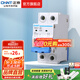 正泰（CHNT）空氣開關(guān)NBE7經(jīng)典空開斷路器一位小型家用 電工推薦 2P 63A