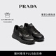 PRADA/普拉達(dá)【七夕禮物】男士PRAX 01 再生尼龍亮面皮革運(yùn)動(dòng)鞋 黑色 39.5 (5.5)