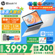 惠普（HP）星Book15/14Pro【2024新品i7/AIPC】高顏值高性能大學(xué)生超輕薄便攜家用商務(wù)辦公設(shè)計(jì)筆記本電腦 星book14 i7 32G1T 2.5K升級 窄邊框 DC調(diào)光