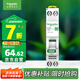 施耐德電氣 空氣開關(guān) 1P+N C25A 斷路器小型家用緊湊型雙進雙出空開R9P44625