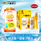 麒麟（Kirin）一番榨 黃啤酒 500ml*15聽 整箱裝