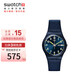 斯沃琪（Swatch）瑞士手表 紳士藍2.0 雙日歷七夕禮物石英男女腕表考試表 SO28N702