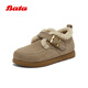 Bata勃肯毛毛鞋女2025冬商場(chǎng)新款英倫牛剖皮通勤保暖單鞋30922DM5 灰色 38