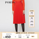PORTS寶姿 新品女裝百搭高腰百褶A字半身裙LA9S001GFF037 南瓜橙 XS (2)