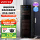 華帝（VATTI）消毒柜家用立式廚房碗筷茶杯碗柜食堂餐具商用大容量消毒碗柜H280-GBY101