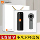 紅韜公司員工團(tuán)建禮品定制實(shí)用水杯周年慶教師節(jié)紀(jì)念品商務(wù)伴手禮活動(dòng) 黑：小米保溫杯+新款手持風(fēng)扇