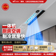 博伸（Booshen）COOL風(fēng)廚房空調(diào)專用制冷機(jī)涼霸單冷家用集成嵌入式吸頂隱藏一體式無(wú)外機(jī)廚衛(wèi)專用空調(diào) 小1匹 套裝 工位型空調(diào) 包1孔 單出風(fēng)口