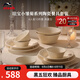 琺寶（staub）小雛菊系列陶瓷家用飯碗餐盤圓盤碗碟馬克杯餐具下午茶套裝喬遷禮 燕麥白餐具4人食10件套