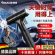 騫捷德國(guó)安全錘多功能汽車(chē)破窗神器加安全帶切割帶割刀多功能汽車(chē)破窗 特級(jí)鎢鋼【四合一安全錘】照明破窗+平錘+割刀