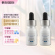修麗可（SkinCeuticals）淡斑精華 發(fā)光瓶臻白煥采精華液15ml 淡化痘印舒緩保濕面部精華液 發(fā)光瓶精華15ml*2