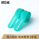 綠巨能（llano）視頻線電源線網(wǎng)線扎線帶 電腦桌面理線帶 魔術(shù)貼綁帶 收納線 捆線帶 電線固定扎帶束線管 2條裝