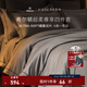 康爾馨【希爾頓四件套】純棉超柔貢緞床單四件套 輕奢高級(jí)感床上用品 【希爾頓60S超柔尊享款】銀灰色 1.8m 床單款 （被套220*240cm）