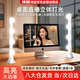 徠茲直播補(bǔ)光燈桌面排燈LED雙排主播專用美顏直播間燈泡視頻拍攝背景氛圍臺(tái)燈少女美顏嫩膚