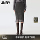 JNBY【商場同款】25春新品半身裙休閑拼接5P2D10990 001/本黑 XS