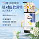 威露士松木精油凝萃洗發(fā)水500ml 控油止癢 豐盈蓬松 洗發(fā)露洗頭膏男女士