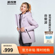 波司登（BOSIDENG）【反季】冬季羽絨服鵝絨女款短款連帽新國(guó)標(biāo)90絨商場(chǎng)同款寬松外套 【店長(zhǎng)推薦】黎明紫6248 S 160/84A