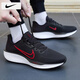 耐克（NIKE）男鞋子男士 25夏季新款運(yùn)動(dòng)鞋透氣休閑鞋AIR MAX氣墊鞋網(wǎng)面跑步鞋 【搶先發(fā)售】Quest6-黑色紅勾/曬圖退10 40 （內(nèi)長(zhǎng)250mm）
