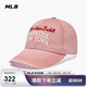 MLB帽子男女情侶同款學(xué)院風(fēng)時(shí)尚棒球帽25夏季新款3ACPV185N-50COS-F