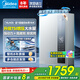 美的（Midea）燃氣熱水器16升超一級能效天然氣熱水器恒溫即熱水伺服零冷水LN3S變頻手機APP國家補貼 16L 一級能效零冷水16LN3S