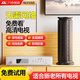 智匯數(shù)字電視天線接收神器DTMB地面波接收天線家用電視機(jī)天線無(wú)需網(wǎng)絡(luò) 機(jī)頂盒+天線【適用所有電視】 電視信號(hào)接收神器城鄉(xiāng)通用