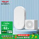 德力西（DELIXI）家用無線門鈴自發(fā)電免布線防水家用遠(yuǎn)距離穿墻門鈴老人呼叫器 門鈴套裝(按鈴+響鈴)